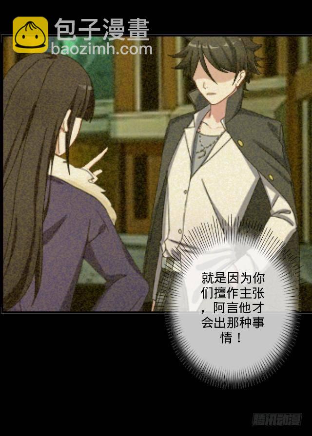 以后不会再这样19