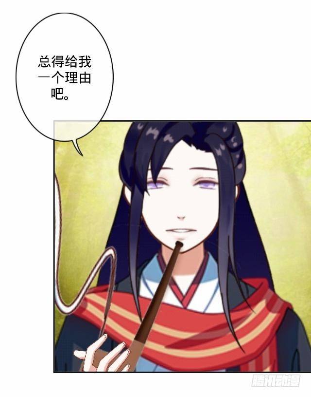 毛虫不睬猫施援10