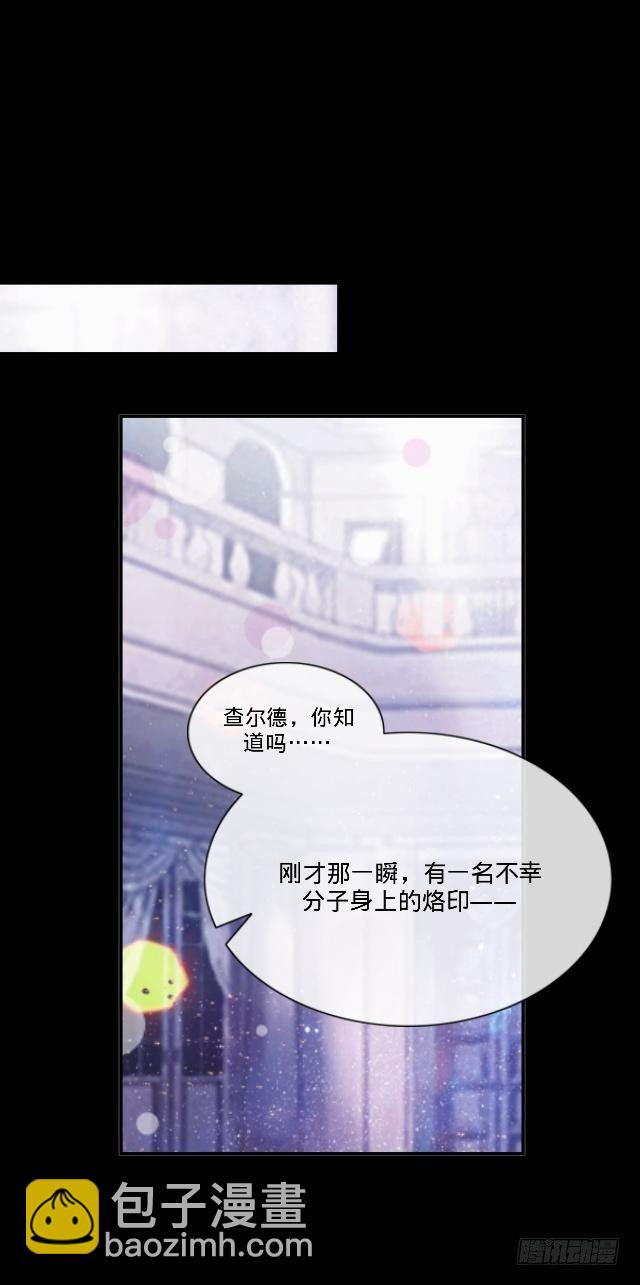 险些被撞遇故识1