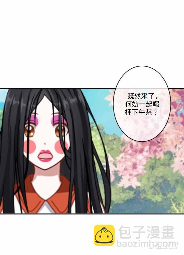 为何乌鸦像书台1