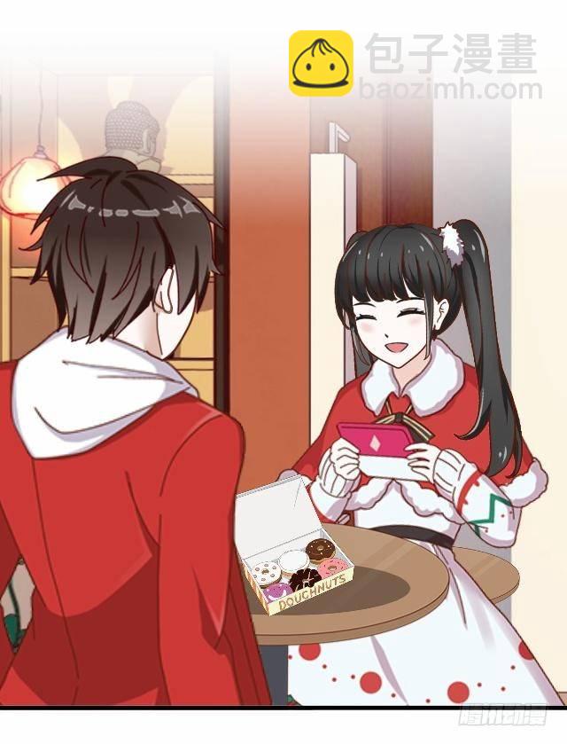 新年番外（下）37