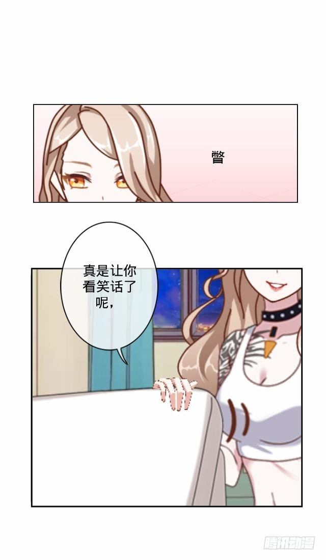 往事不堪入梦来4