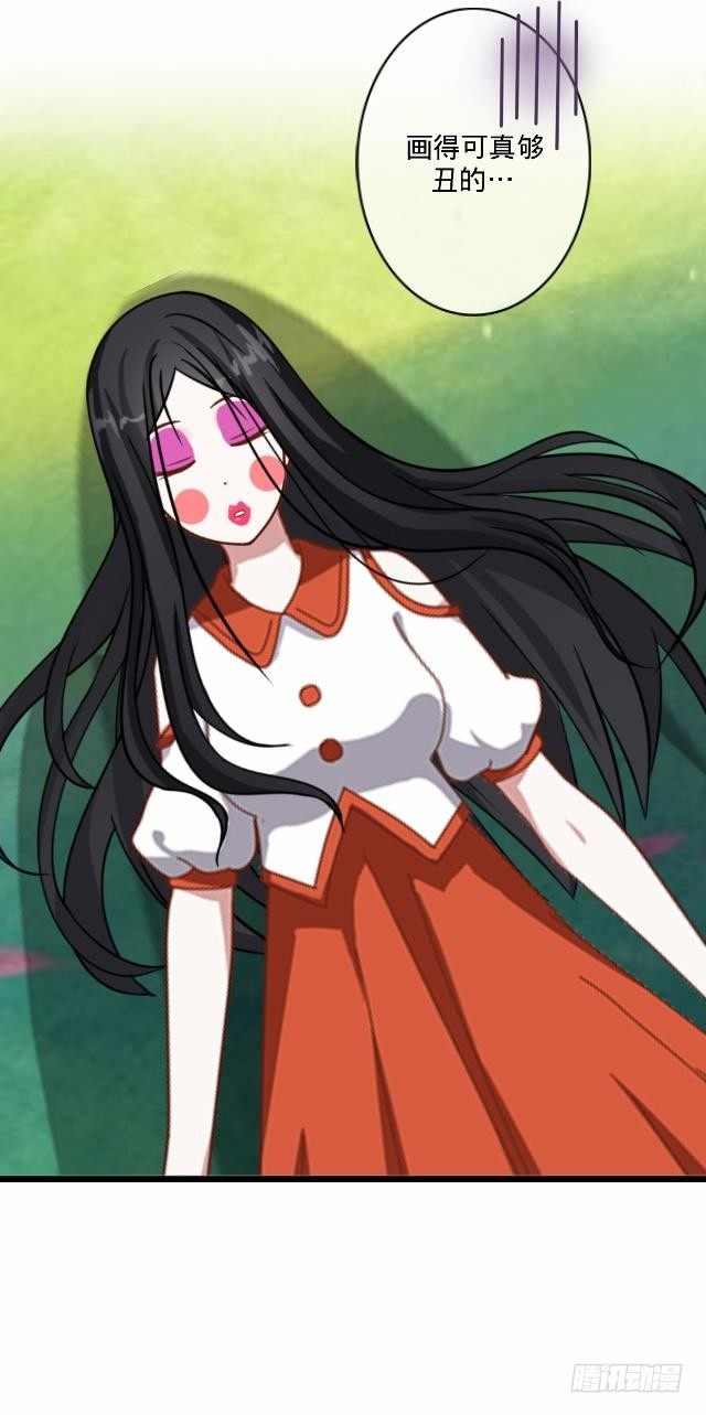 慕落花园被帽欺20