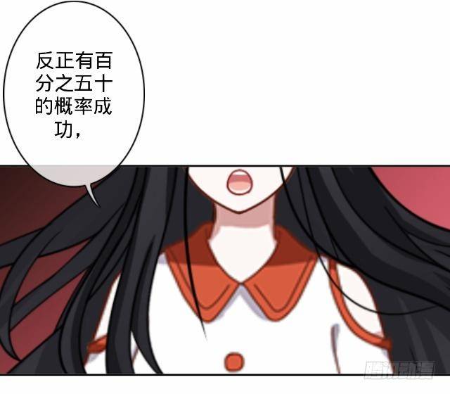 毛虫不睬猫施援14