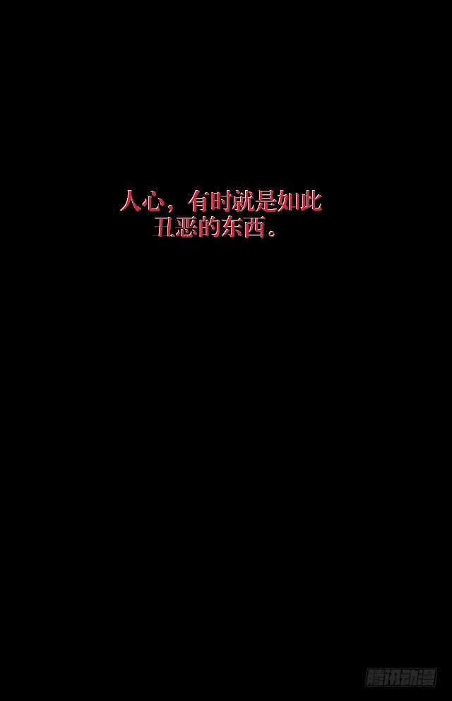 噩梦里的那阳光27