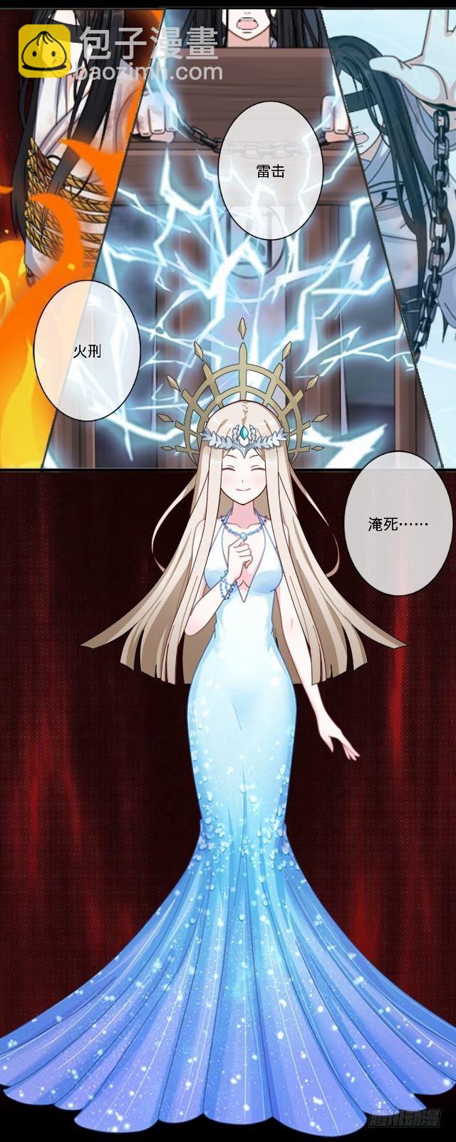 幸福之国有毒吧22