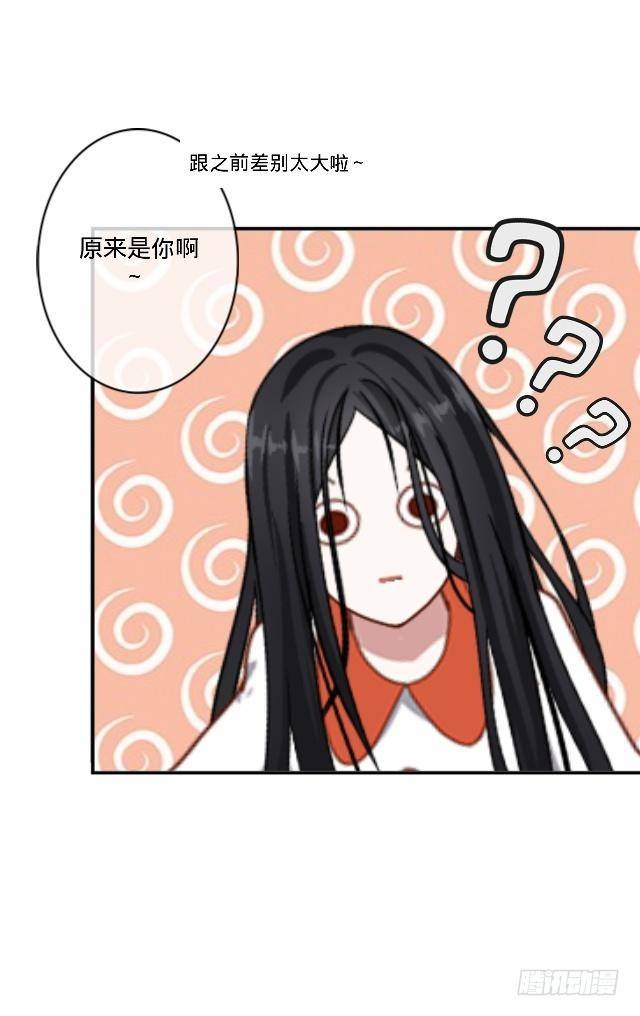 伪装卸下往从前11