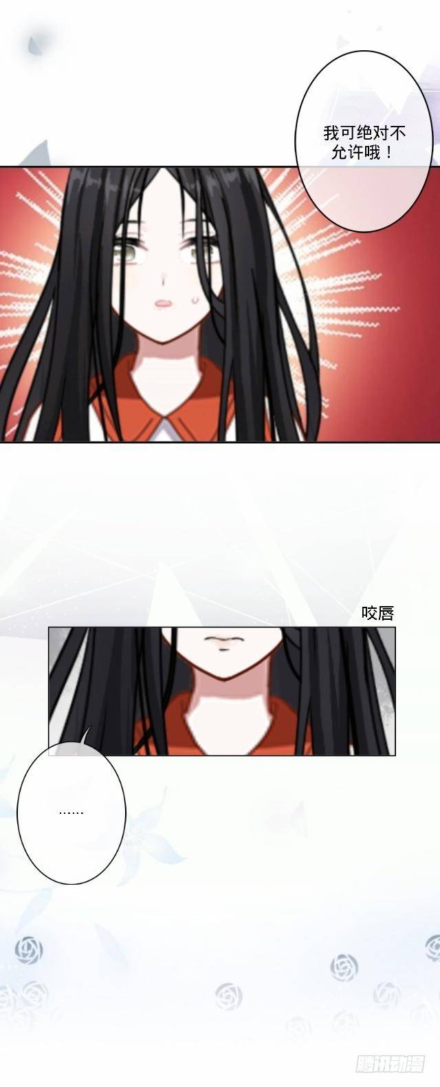 伪装卸下往从前25