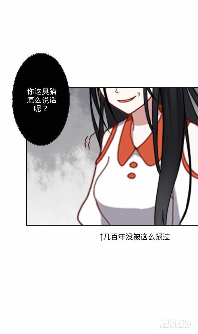 伪装卸下往从前7