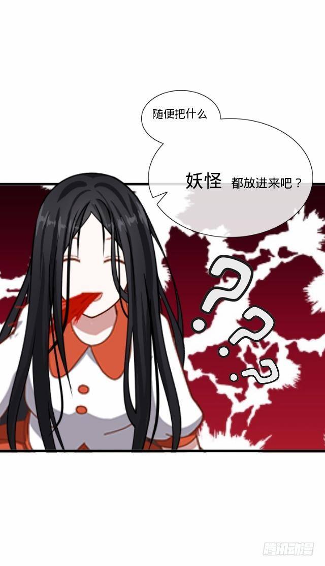 伪装卸下往从前5