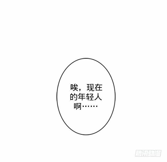 以后不会再这样8