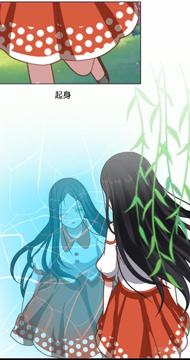往事不堪入梦来34