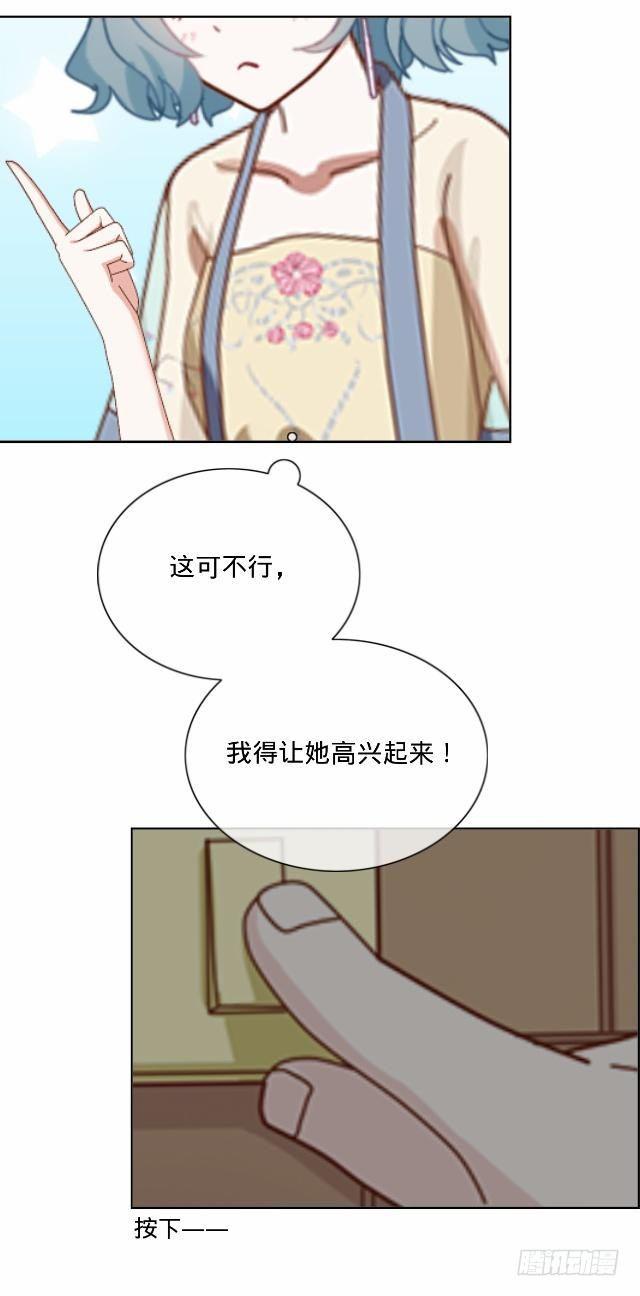 悠悠一曲很神殇12