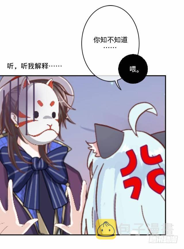 伪装卸下往从前6
