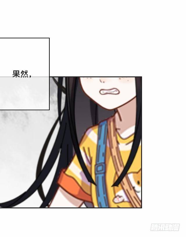 怕猫篇（中）25