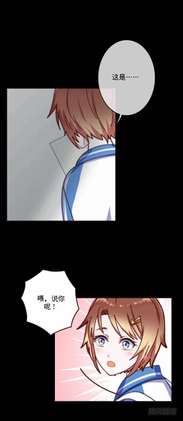 惧怕回到的过去30