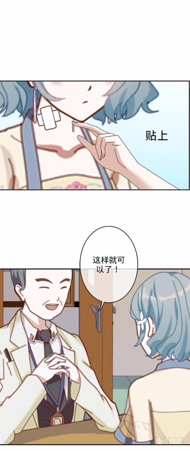 以后不会再这样1