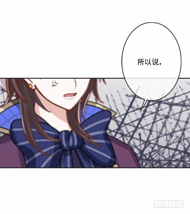 幸得存活遭质疑18