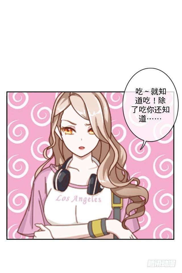 总有刁民想害朕8