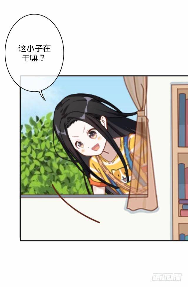 怕猫篇（上）21