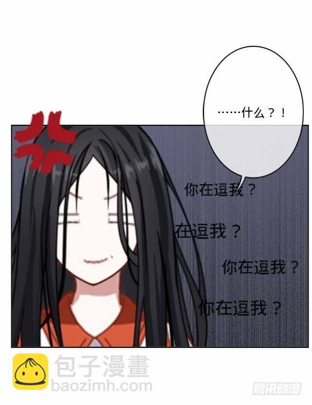 为何乌鸦像书台6