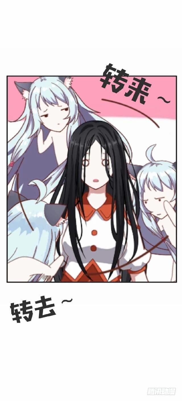 伪装卸下往从前2