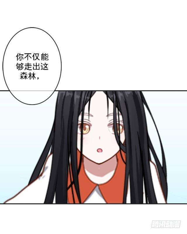 交易达成猫指路39