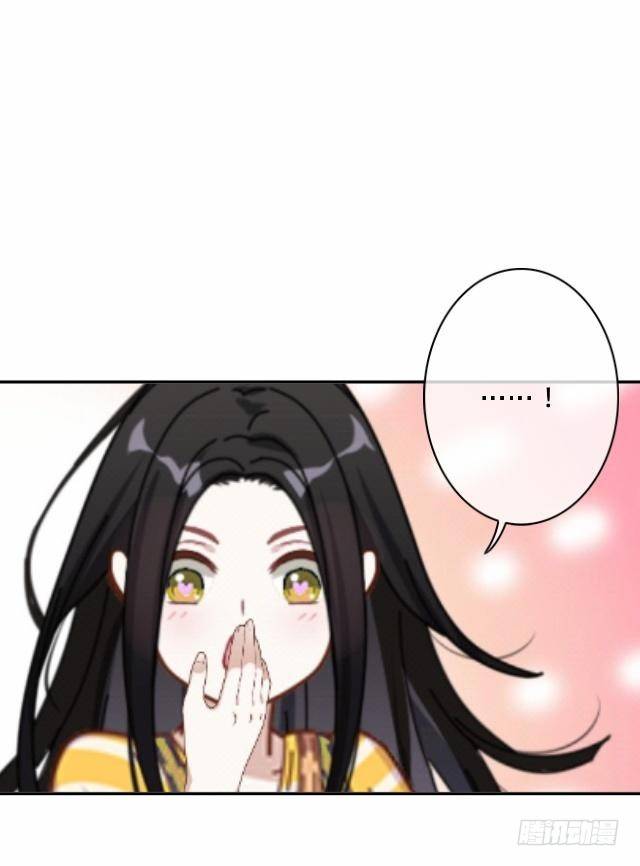 怕猫篇（上）29