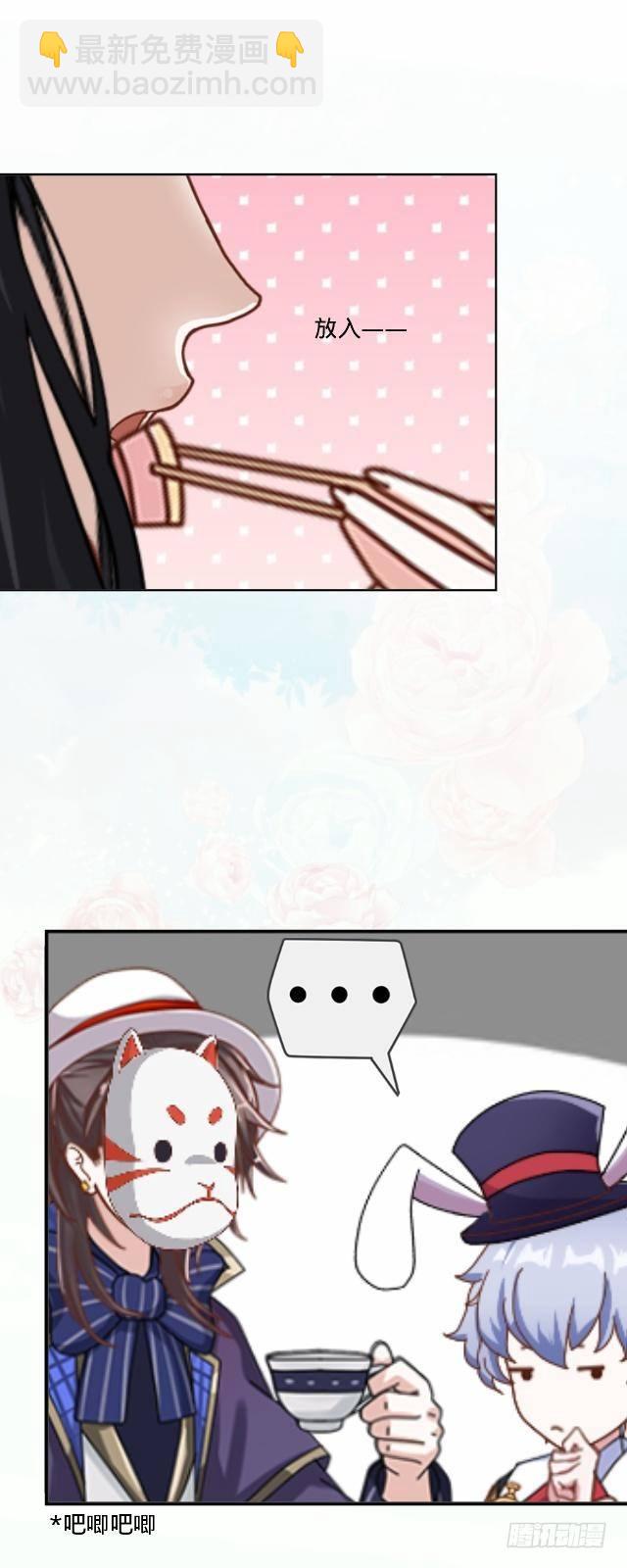为何乌鸦像书台11