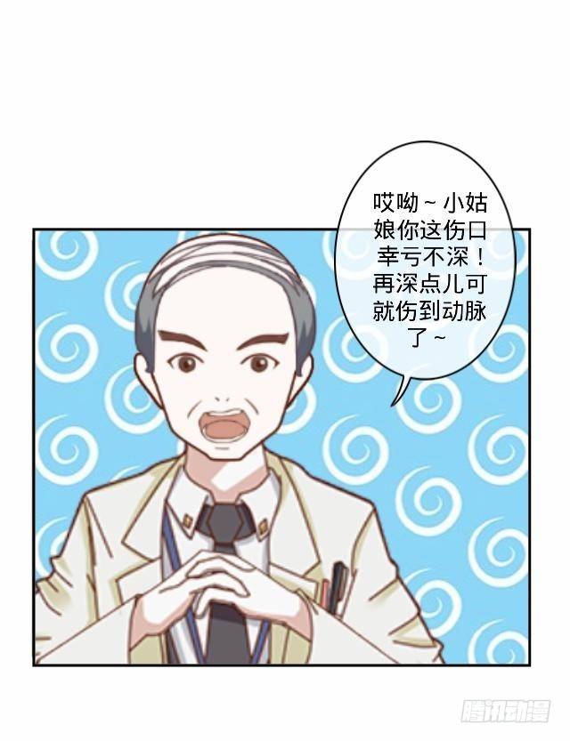 以后不会再这样3