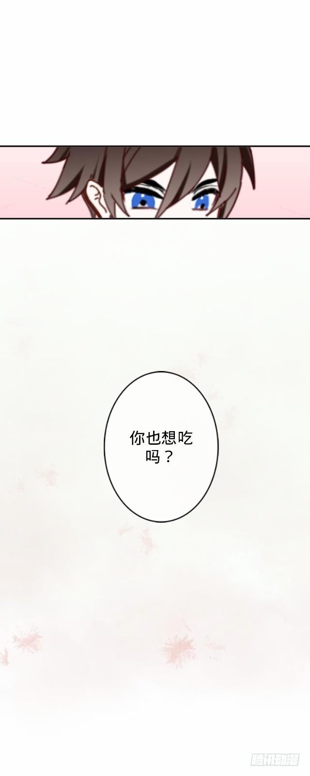 怕猫篇（中）12