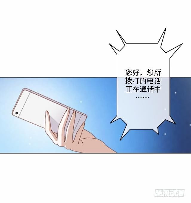 惧怕回到的过去11