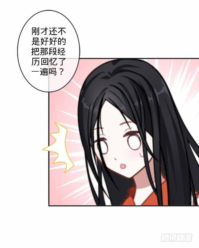 交易达成猫指路29