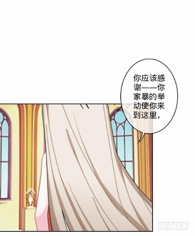 幸福之国有毒吧17