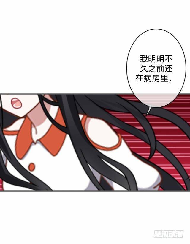 毛虫不睬猫施援5
