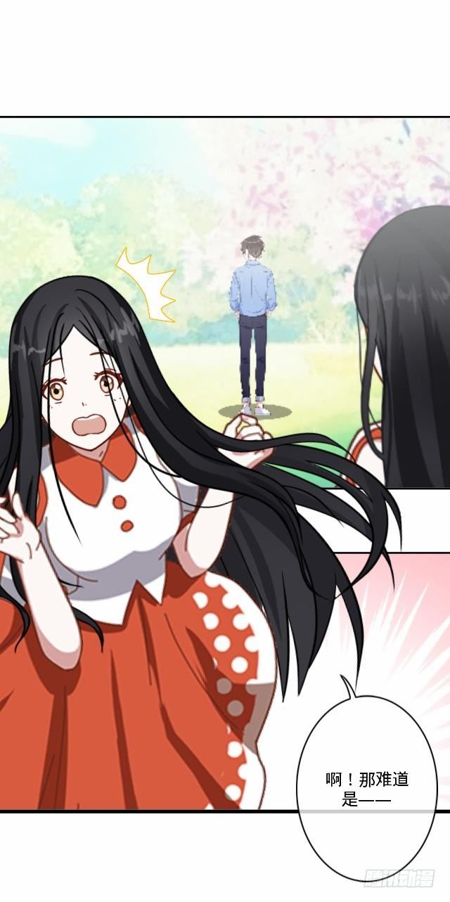 慕落花园被帽欺7