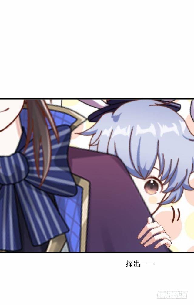 慕落花园被帽欺18