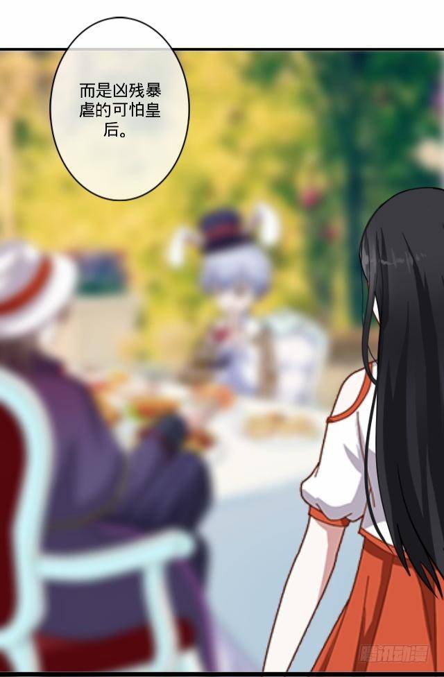 为何乌鸦像书台20