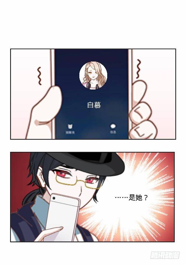 鱼儿干渴至死前35