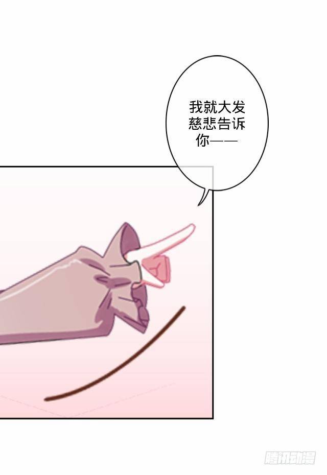 交易达成猫指路37