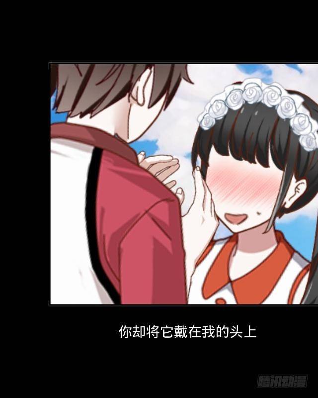 悠悠一曲很神殇22