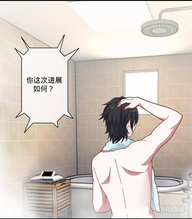 惧怕回到的过去2