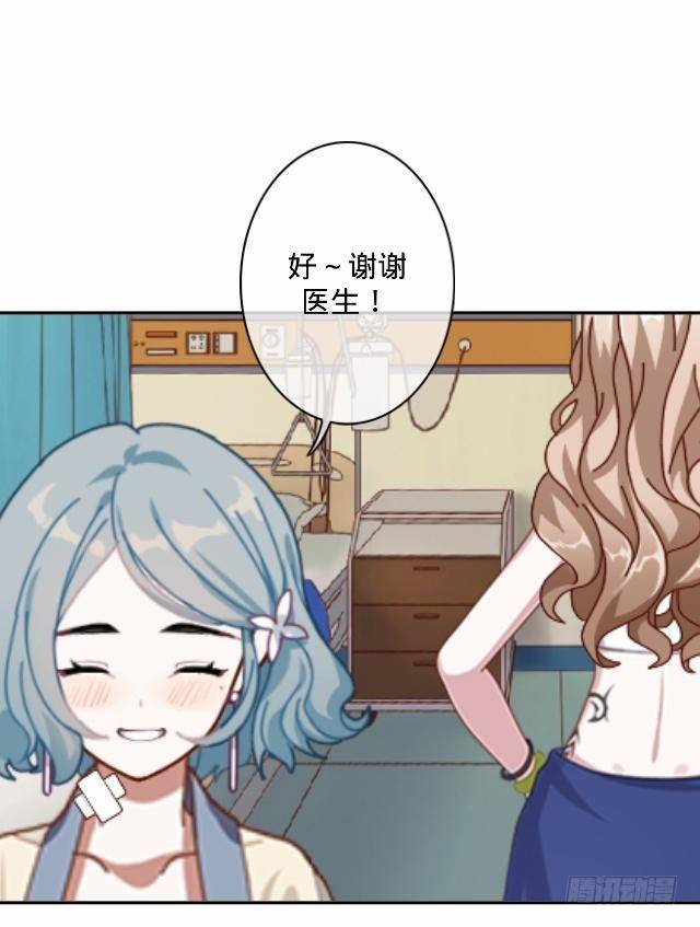 以后不会再这样2