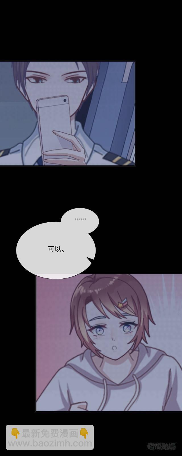 难以躲过的灾难10