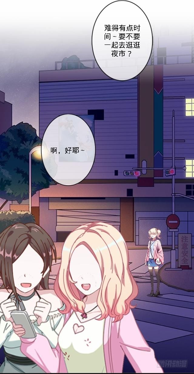 惧怕回到的过去20