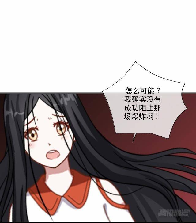 幸得存活遭质疑24