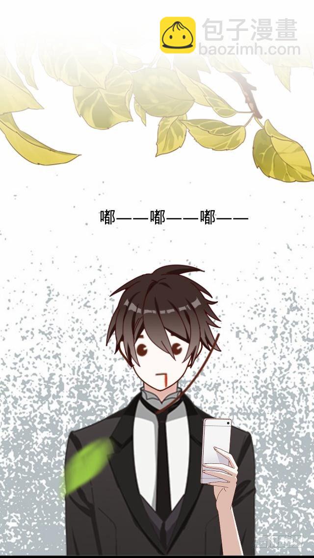 新年番外（下）16