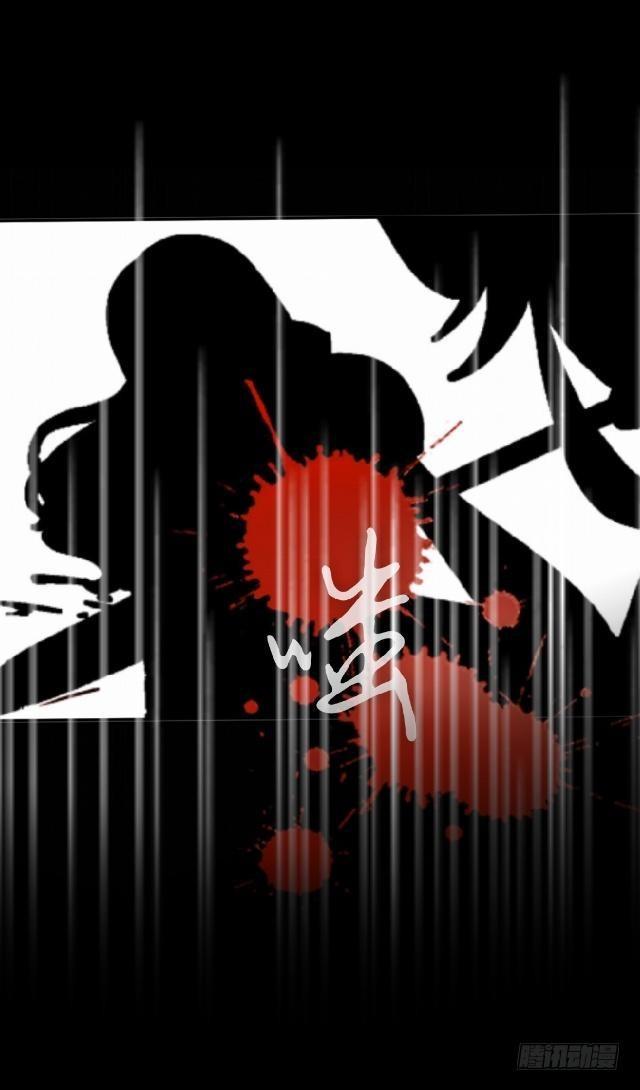 梦魇乍现仙境开19