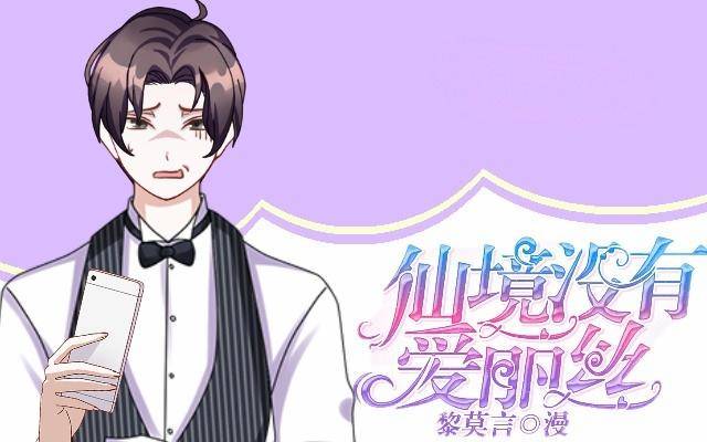 惧怕回到的过去0