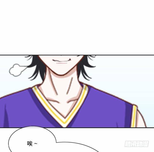 大众男神是渣男11